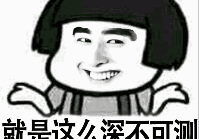 你以为是在看电视剧吗?     醒醒吧,别做梦啦!