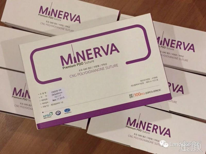 米诺瓦minerva