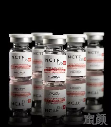 抗衰法国菲洛嘉nctf135ha十大全补的水光贵族