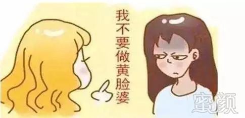 我们从脸色发黄,暗沉的原因入手,一起找找"去黄秘笈"!