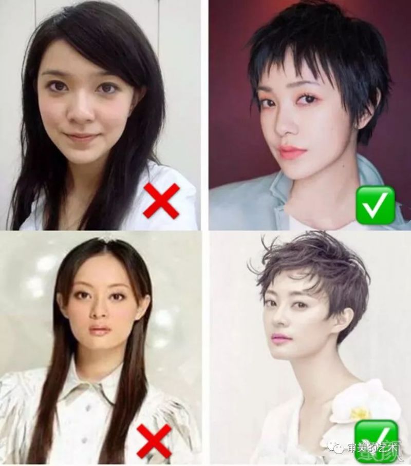 发型(一)如何选择合适的长短:长发or短发?
