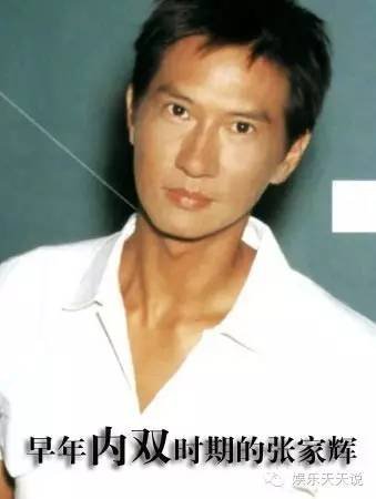 看张家辉是一种享受!     京剧大师梅兰芳年轻的时候,眼睛有点近视.