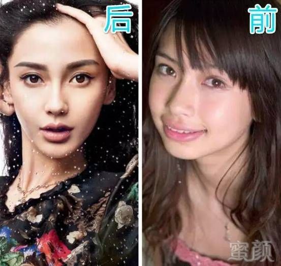 倪萍姐姐自爆整容内幕,娱乐圈不整容的明星不是好演员?