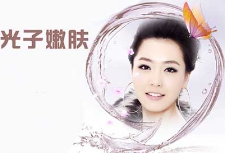 北京亚馨美莱坞医疗美容门诊部（原张海明整形）