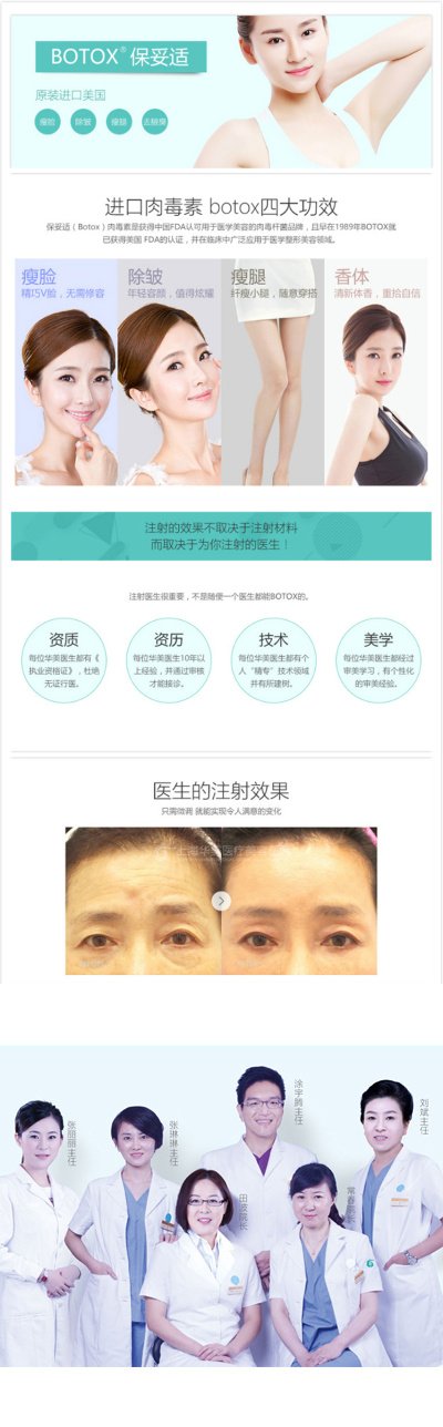 https://img.miyanlife.com/mnt/Editor/2017-03-16/58ca05df91526.jpg