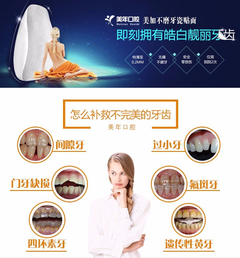 https://img.miyanlife.com/mnt/Editor/2017-07-17/596c48fced0c2.jpg