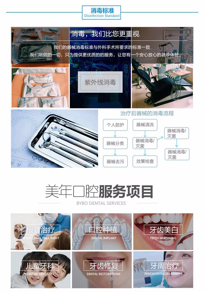 https://img.miyanlife.com/mnt/Editor/2017-07-17/596c48ff24d11.jpg