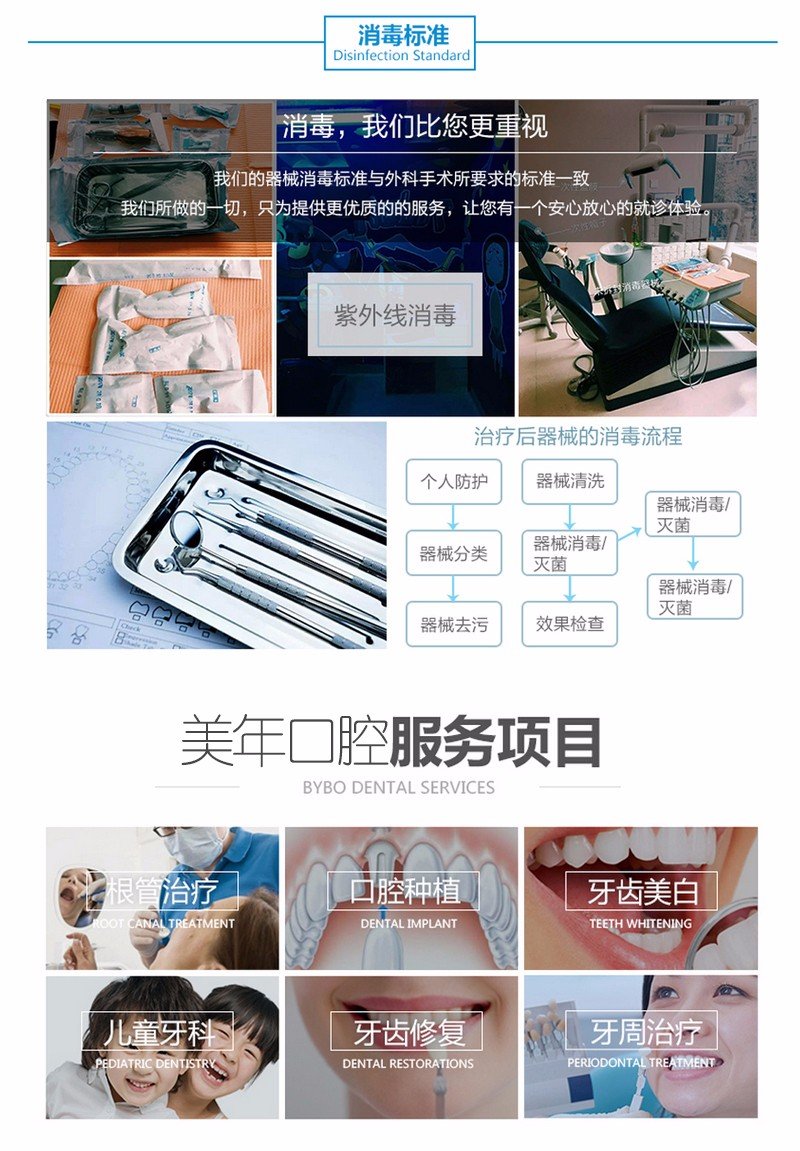 https://img.miyanlife.com/mnt/Editor/2017-07-17/596c4a9814e97.jpg