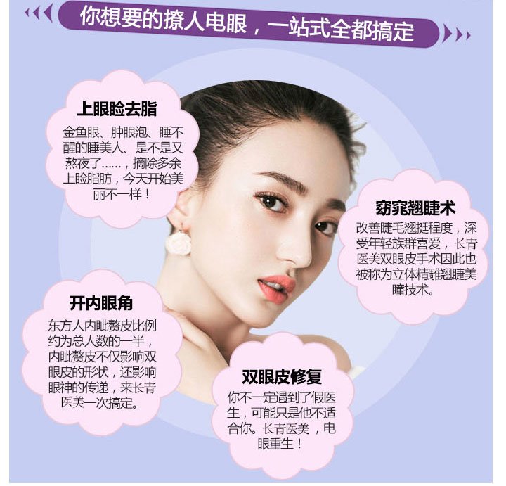 https://img.miyanlife.com/mnt/Editor/2017-08-02/598167a680212.jpg