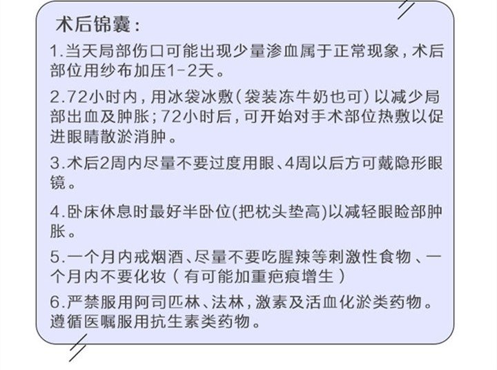 https://img.miyanlife.com/mnt/Editor/2017-09-06/59af72078dce7.jpg