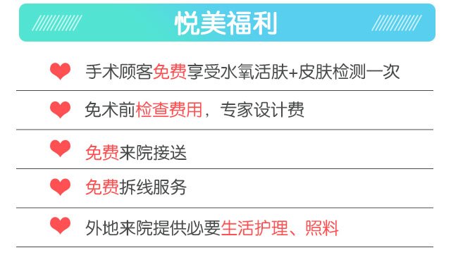 https://img.miyanlife.com/mnt/Editor/2018-07-24/5b56b9c8942c7.jpg