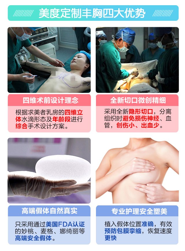 https://img.miyanlife.com/mnt/Editor/2018-07-24/5b56b9c9e8d35.jpg