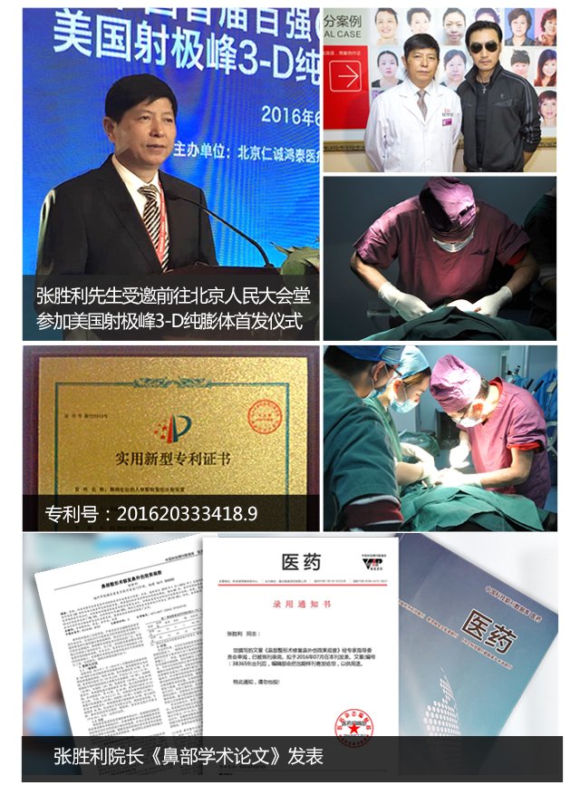 https://img.miyanlife.com/mnt/Editor/2018-07-24/5b56b9ca6d0bf.jpg