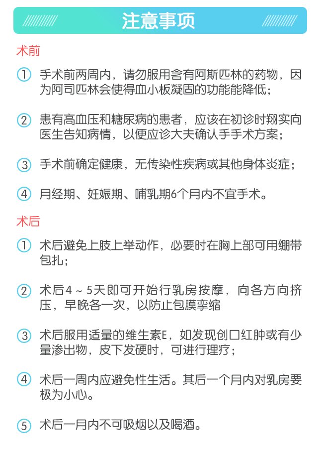 https://img.miyanlife.com/mnt/Editor/2018-07-24/5b56b9cae775b.jpg