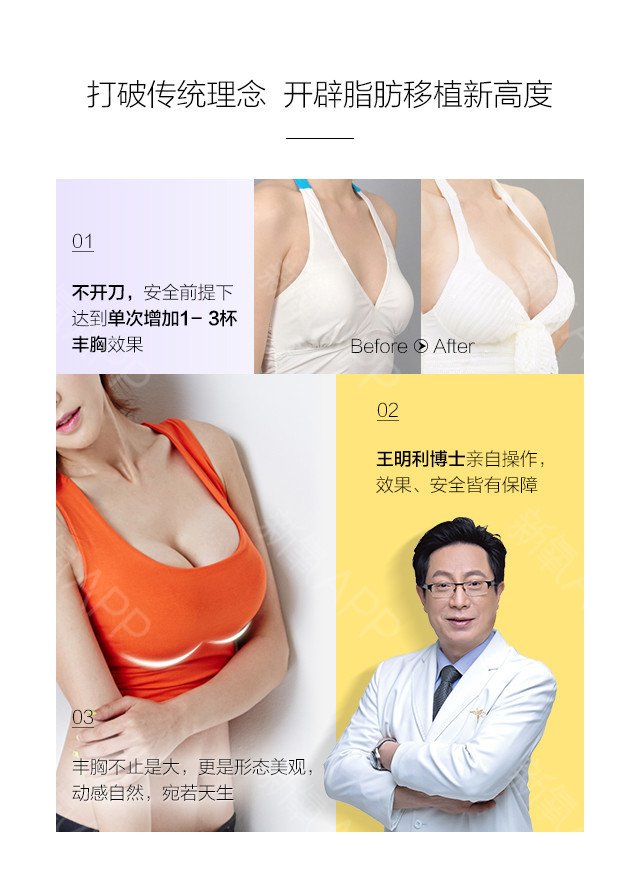 https://img.miyanlife.com/mnt/Editor/2018-10-14/5bc3645035aba.jpg