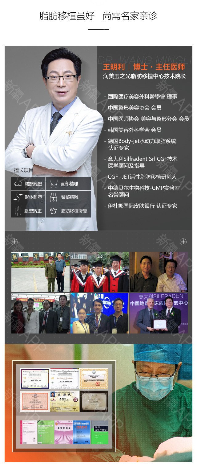 https://img.miyanlife.com/mnt/Editor/2018-10-14/5bc364522fcba.jpg