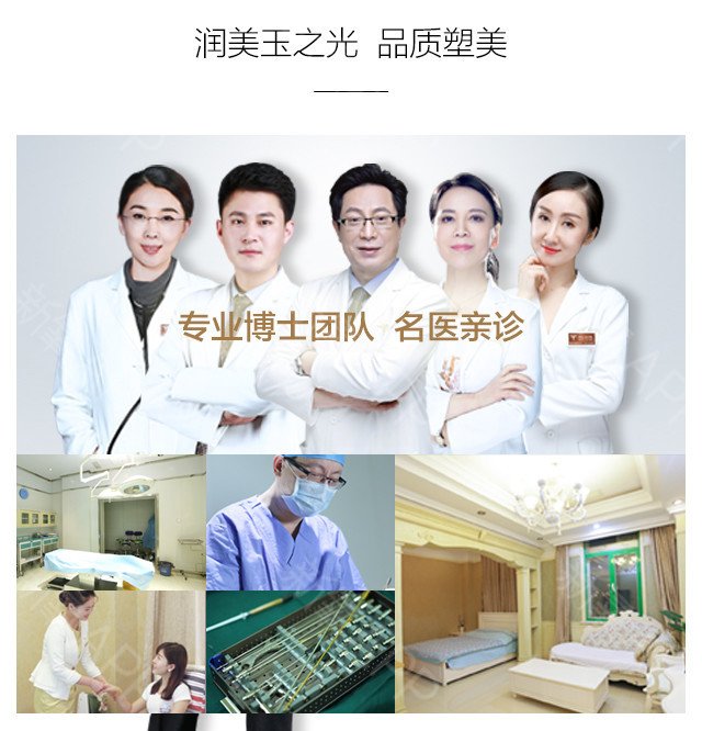 https://img.miyanlife.com/mnt/Editor/2018-10-14/5bc364526d6ba.jpg