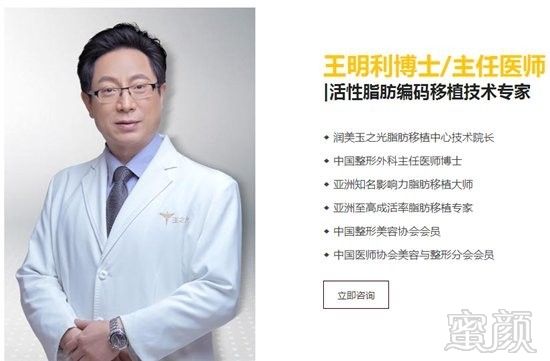 https://img.miyanlife.com/mnt/Editor/2020-02-19/5e4d06fc10209.jpg