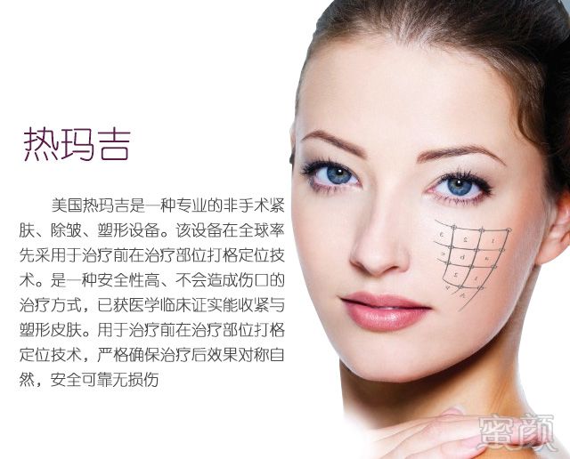 https://img.miyanlife.com/mnt/Editor/2020-02-25/5e54f6604b19c.jpg