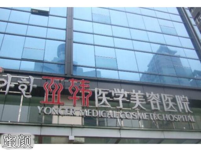 https://img.miyanlife.com/mnt/Editor/2020-09-05/5f530b17e54fc.jpg