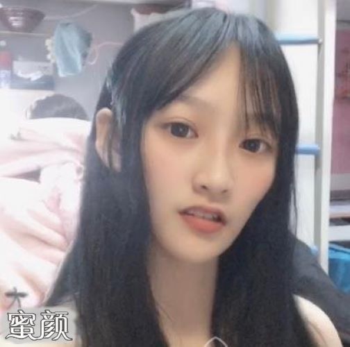 https://img.miyanlife.com/mnt/Editor/2020-10-04/5f79d1e555bdd.jpg