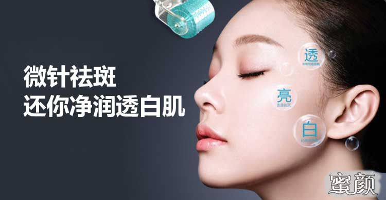 https://img.miyanlife.com/mnt/Editor/2020-10-19/5f8ce1e648c53.jpg