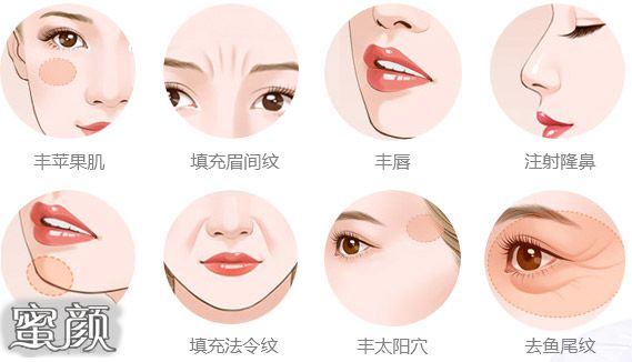 https://img.miyanlife.com/mnt/Editor/2020-11-13/5faea1593d798.jpg