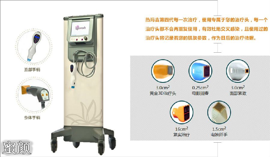 https://img.miyanlife.com/mnt/Editor/2020-12-08/5fcf76d726be2.jpg