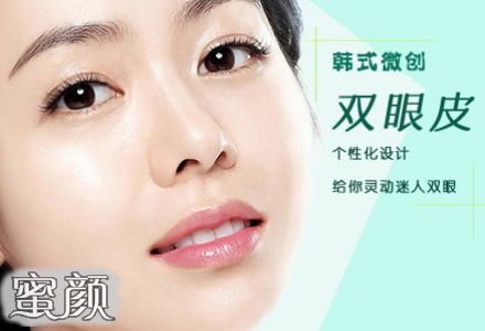 https://img.miyanlife.com/mnt/Editor/2020-12-18/5fdcb423338f3.jpg