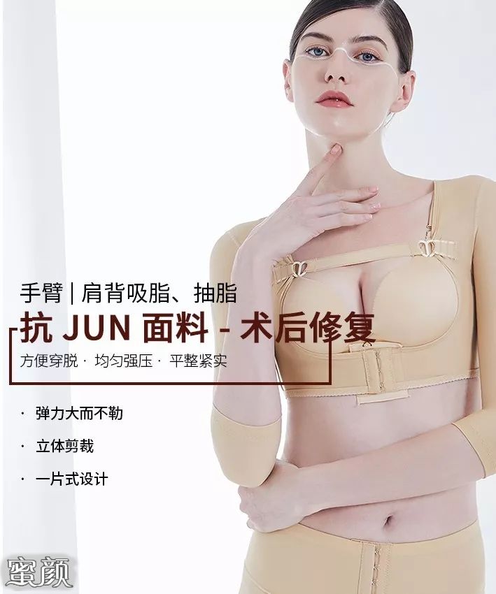 https://img.miyanlife.com/mnt/Editor/2020-12-22/5fe2064d7cc67.jpg