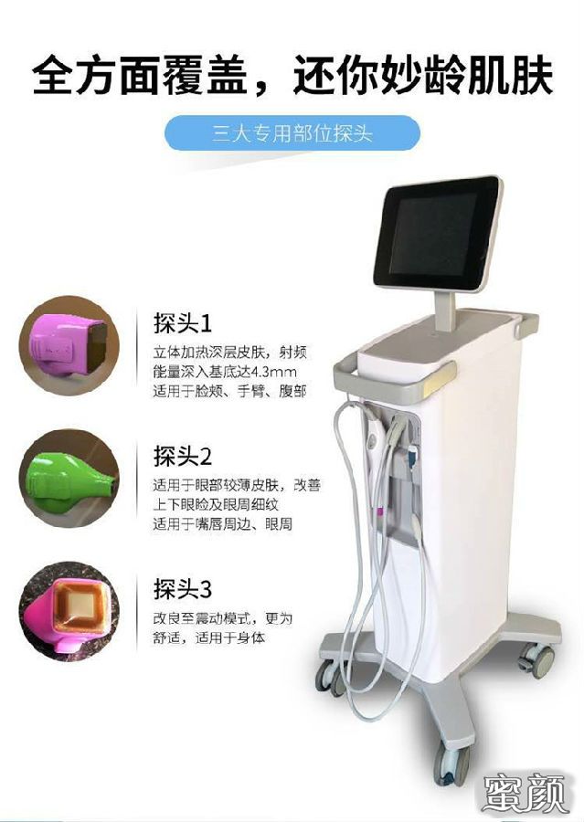 https://img.miyanlife.com/mnt/Editor/2020-12-24/5fe4aac0956d4.jpg