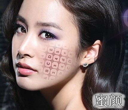 https://img.miyanlife.com/mnt/Editor/2020-12-27/5fe7f7240acdd.jpg