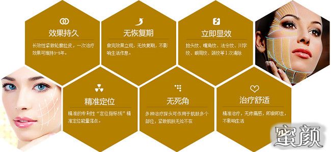 https://img.miyanlife.com/mnt/Editor/2020-12-27/5fe7f85e9aea0.jpg
