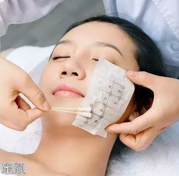 https://img.miyanlife.com/mnt/Editor/2020-12-29/5feb2edb3cf1b.jpg