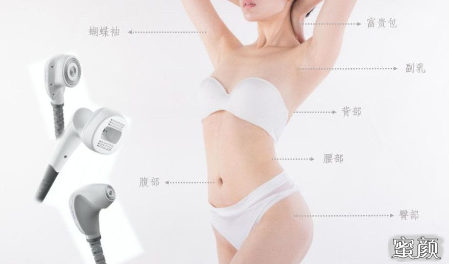 https://img.miyanlife.com/mnt/Editor/2021-01-06/5ff51ca8d27e3.jpg