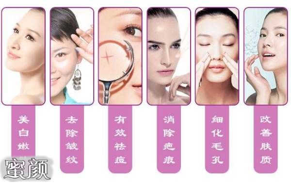 https://img.miyanlife.com/mnt/Editor/2021-01-16/60022a31ae033.jpg