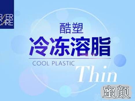https://img.miyanlife.com/mnt/Editor/2021-01-19/6006a09e28592.jpg