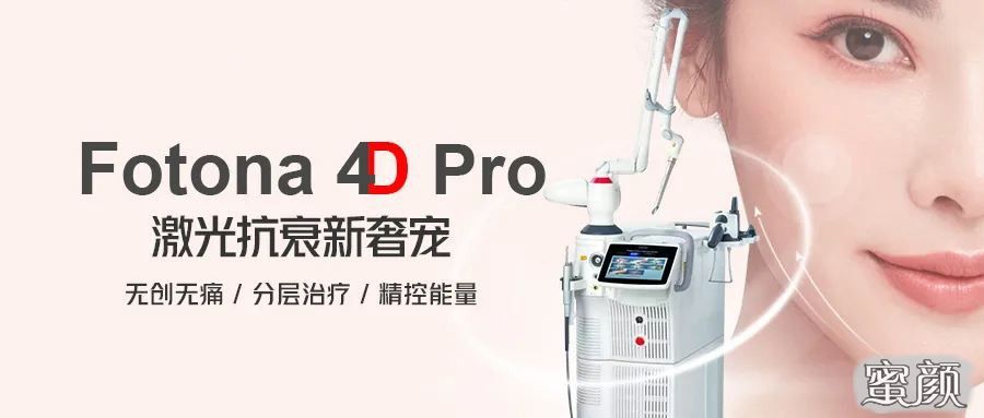 https://img.miyanlife.com/mnt/Editor/2021-01-24/600d58bcdfdbf.jpg