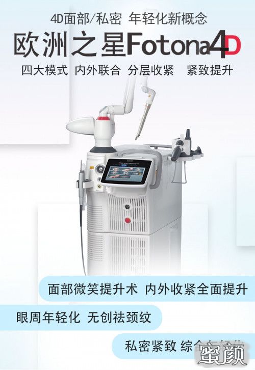https://img.miyanlife.com/mnt/Editor/2021-01-26/600fe476a5a84.jpg