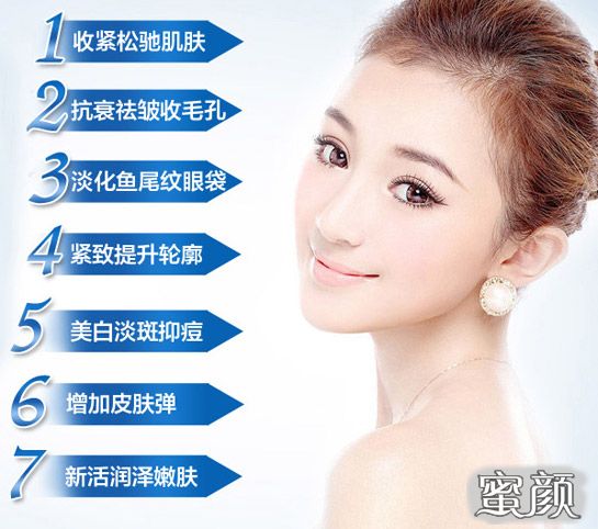 https://img.miyanlife.com/mnt/Editor/2021-01-26/6010353c3d3ae.jpg