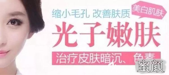https://img.miyanlife.com/mnt/Editor/2021-01-30/60153ee80554c.jpg