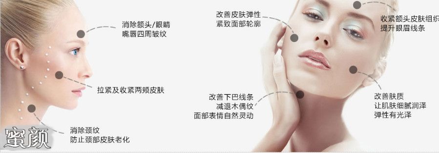 https://img.miyanlife.com/mnt/Editor/2021-01-30/601559fd138b6.jpg