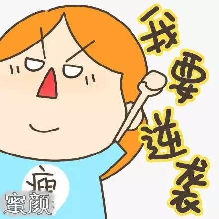 https://img.miyanlife.com/mnt/Editor/2021-02-03/601a3ab55e2f7.jpg