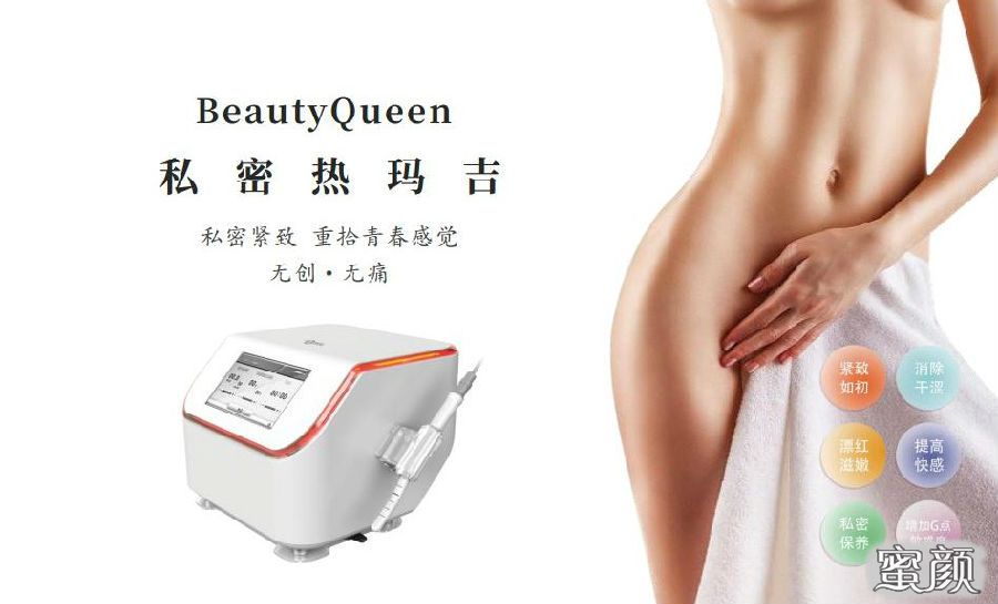 https://img.miyanlife.com/mnt/Editor/2021-02-07/601fcd041327b.jpg