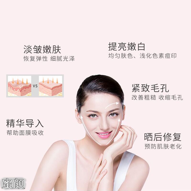 https://img.miyanlife.com/mnt/Editor/2021-03-20/6055ea9729c0e.jpg
