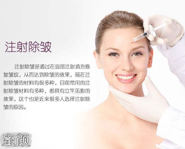 https://img.miyanlife.com/mnt/Editor/2021-05-24/60abb239a4817.jpg