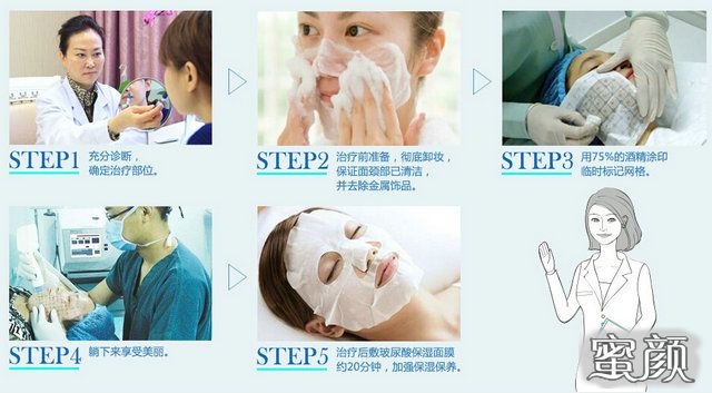 https://img.miyanlife.com/mnt/Editor/2021-07-14/60eea40c2779a.jpg