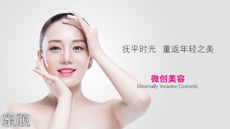 https://img.miyanlife.com/mnt/Editor/2022-06-09/62a1f4552420e.jpg