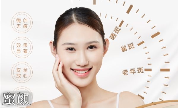 https://img.miyanlife.com/mnt/Editor/2022-06-25/62b7280375fe6.jpg