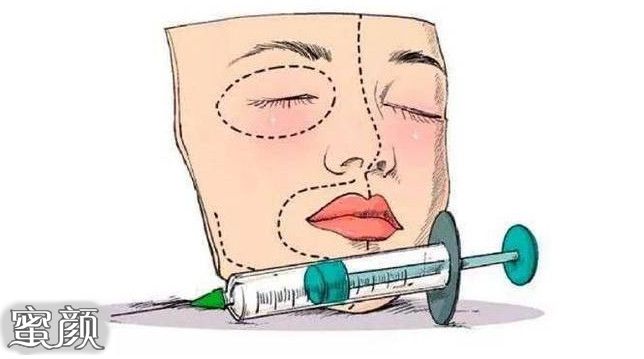 https://img.miyanlife.com/mnt/Editor/2022-07-02/62bf1c556de2e.jpg